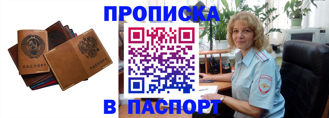 форма 3 в Елабуге